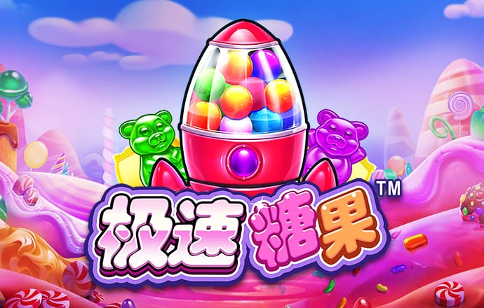 街道版特种兵无敌版