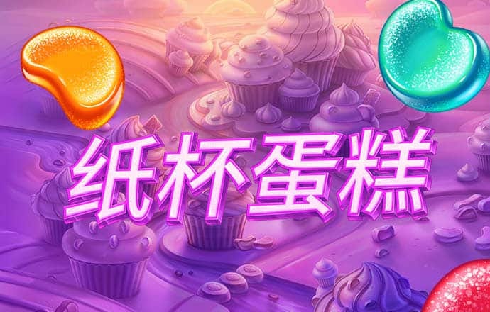 华体育官网最新版