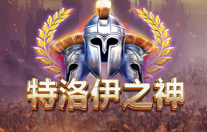 大发657cc彩票官方
