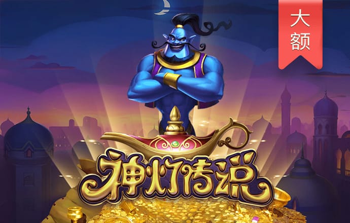 华体会综合体育登录