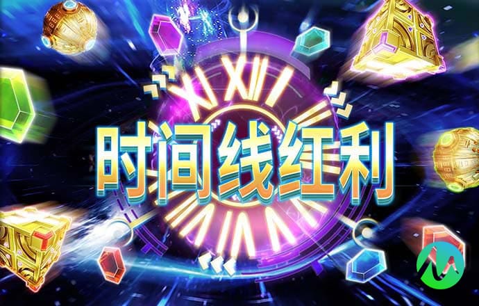 one体育下载官网